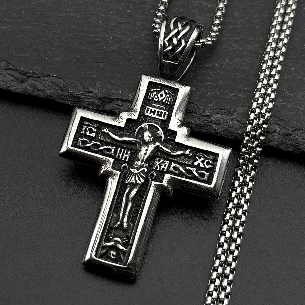Vintage Fashion Icons - Vintage Orthodox Icon Jesus Cross Crucifix