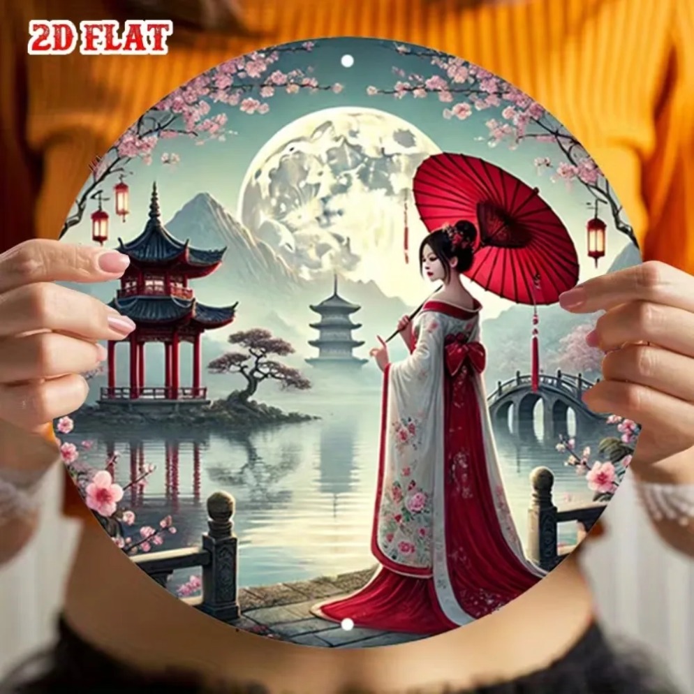 Vintage Fashion Plates - Vintage Japanese Sakura & Full Moon