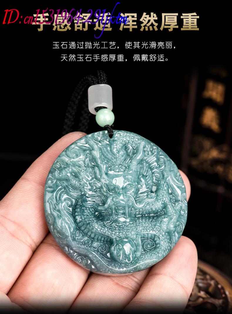 Burmese Jadeite Dragon Pendant - Usa Vintage Fashion recension och pris