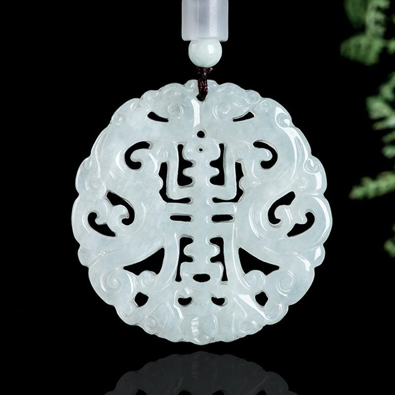 Burmese Jadeite Dragon Pendant - Usa Vintage Fashion recension och pris