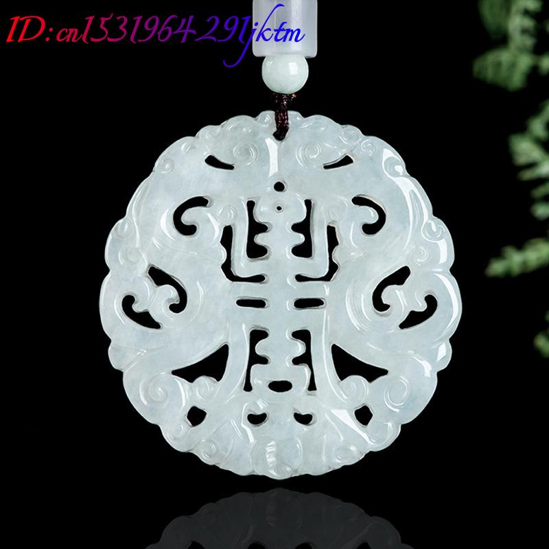 Burmese Jadeite Dragon Pendant - Usa Vintage Fashion recension och pris