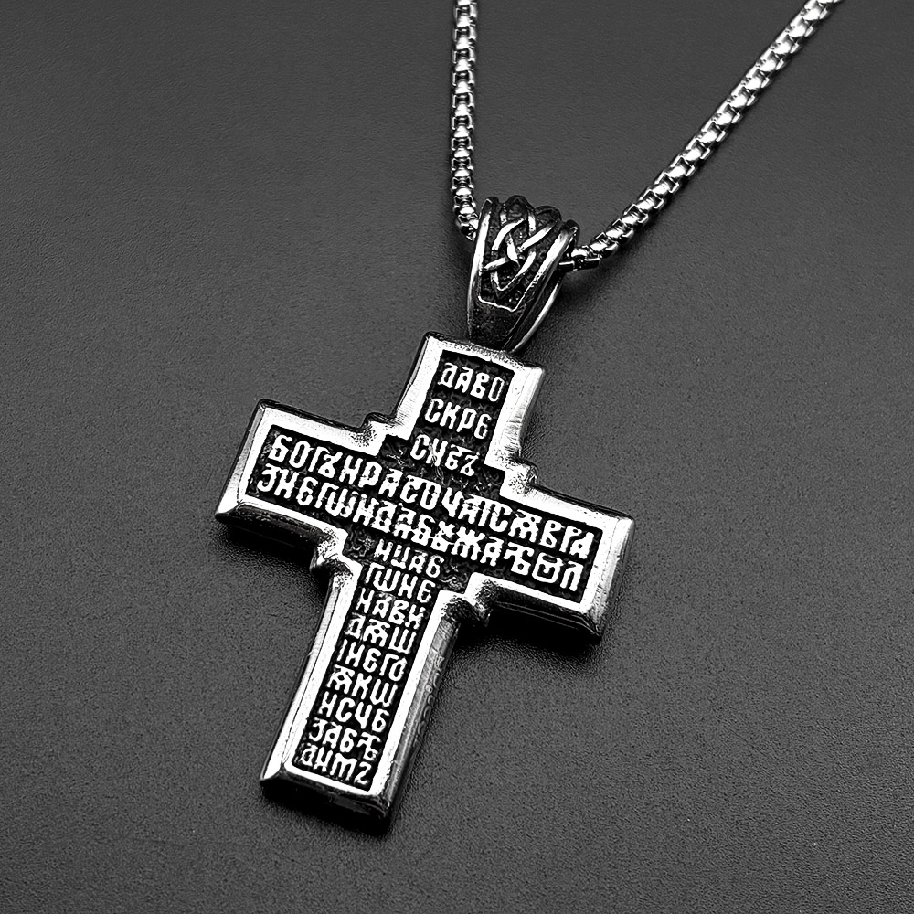 Vintage Orthodox Icon Jesus Cr - Vintage Fashion Icons recension och pris