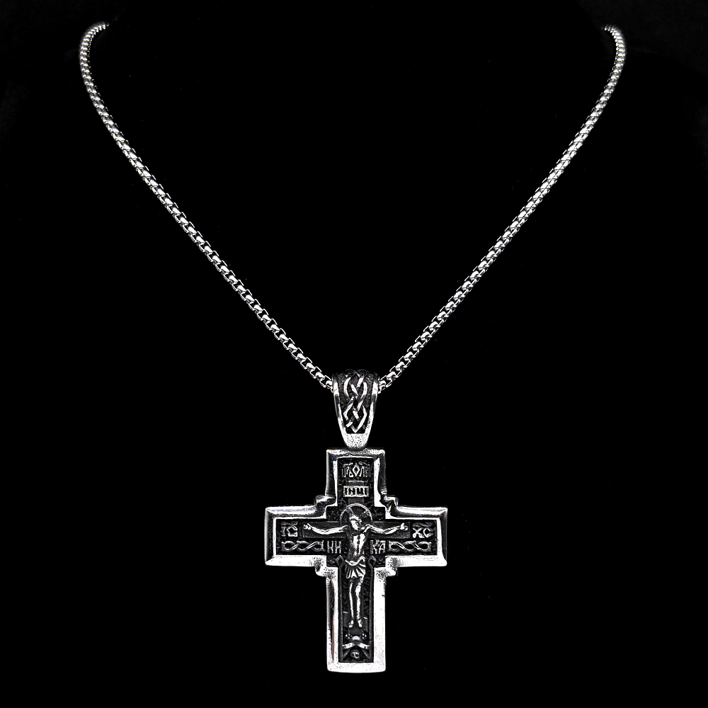 Vintage Orthodox Icon Jesus Cr - Vintage Fashion Icons recension och pris