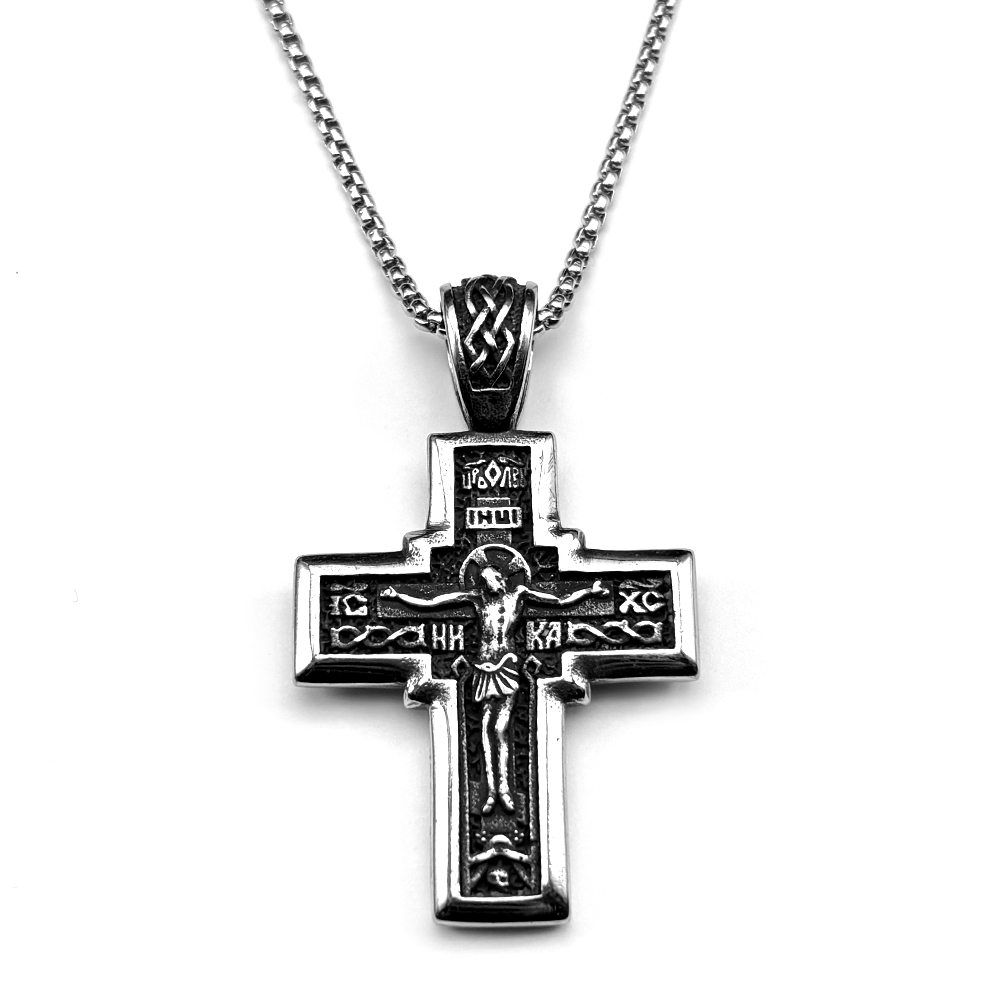 Vintage Orthodox Icon Jesus Cr - Vintage Fashion Icons recension och pris