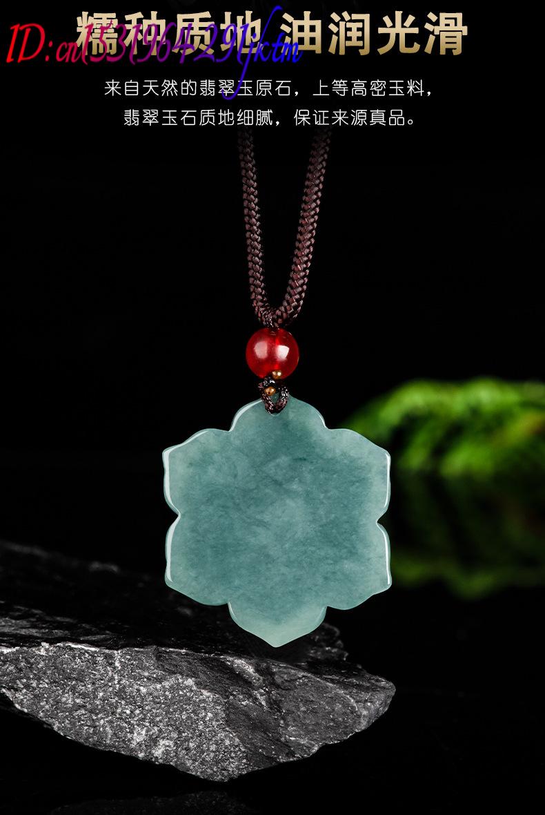 Burmese Jadeite Flower Pendant - Usa Vintage Fashion recension och pris