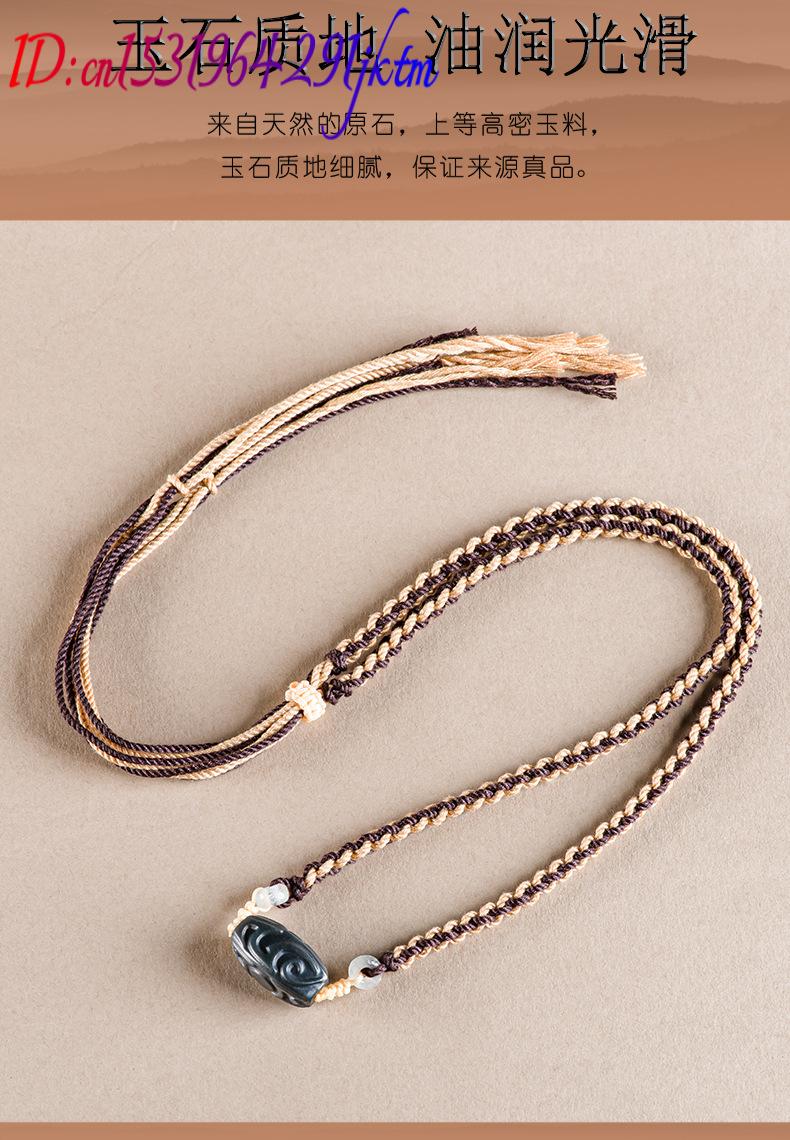 Hetian Jade Carve Bead Pendant - Usa Vintage Fashion recension och pris