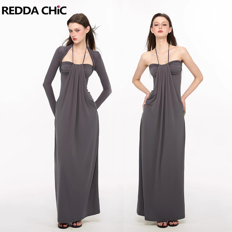 REDDACHiC Elegant Braided Shru - Crop Cardigan Vintage recension och pris