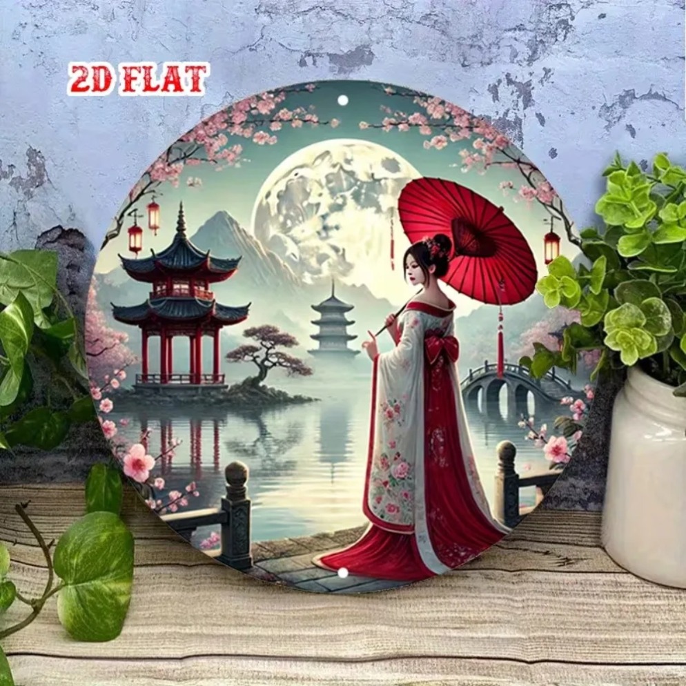 Vintage Japanese Sakura & Full - Vintage Fashion Plates recension och pris