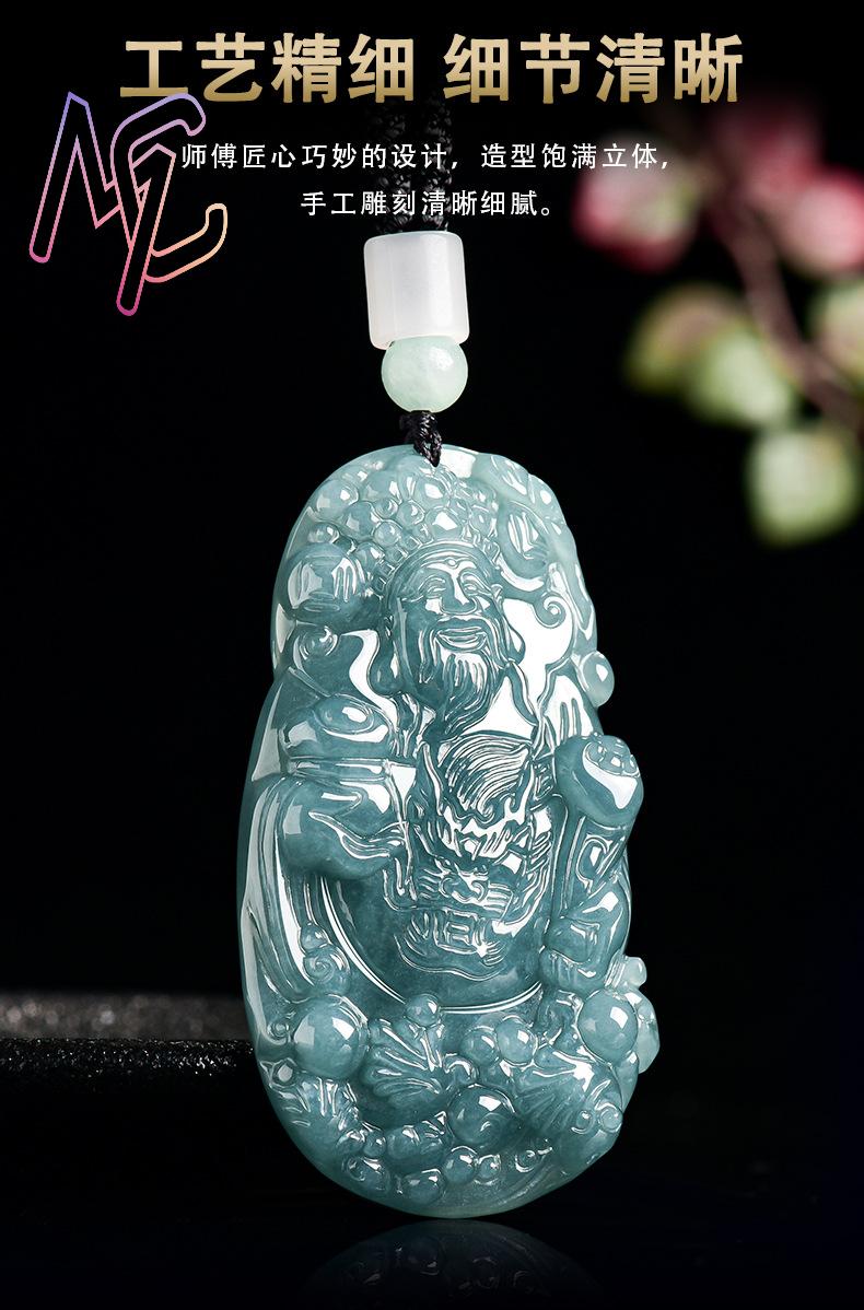 Myanmar Jadeite God of Wealth  - Usa Vintage Fashion recension och pris