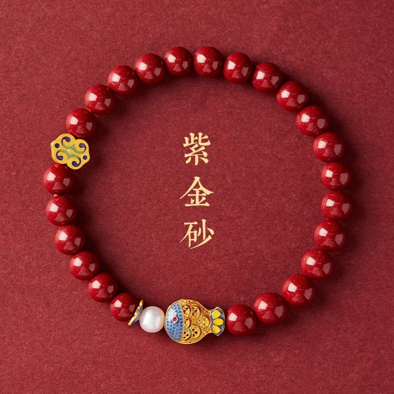 Real Cinnabar Blue Carp Bracel - Usa Vintage Fashion recension och pris