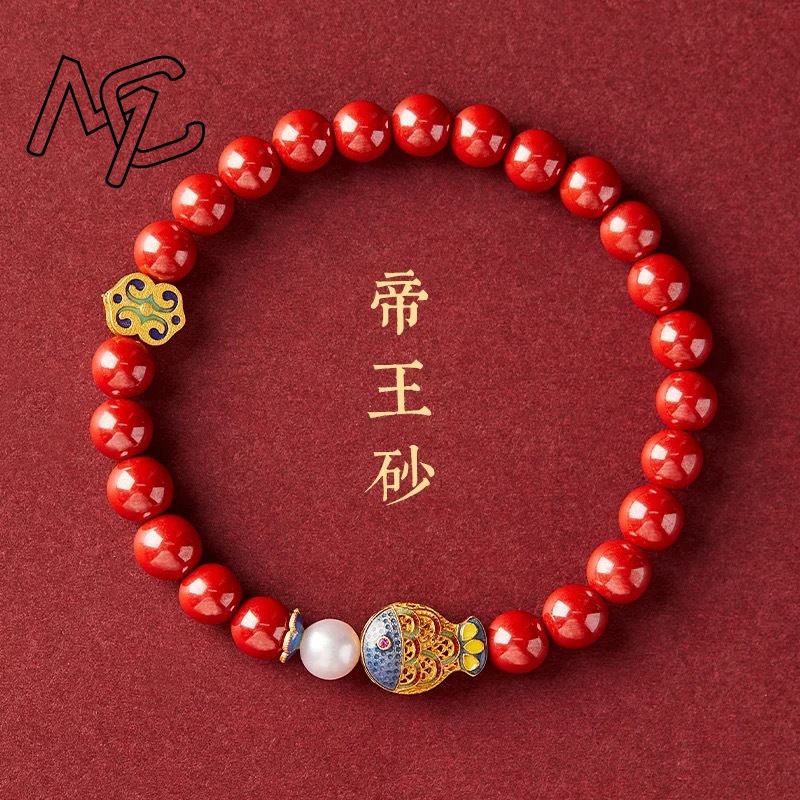 Real Cinnabar Blue Carp Bracel - Usa Vintage Fashion recension och pris