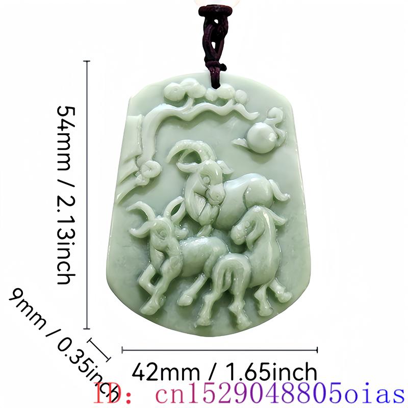 Green Natural Real Jade Sheep  - Usa Vintage Fashion recension och pris