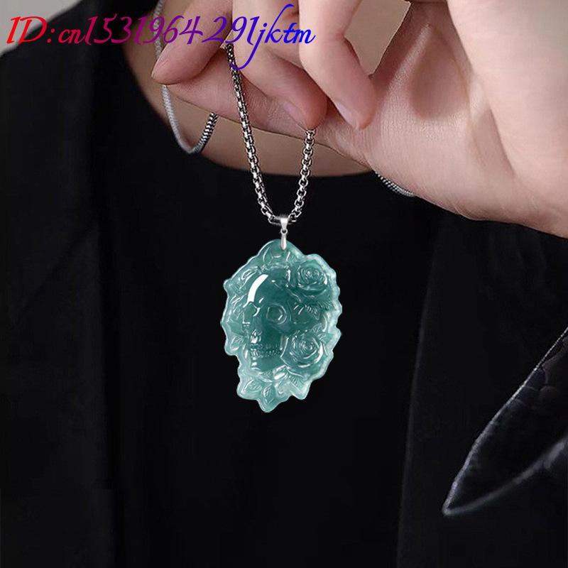 Natural Burmese Jadeite Skull  - Usa Vintage Fashion recension och pris