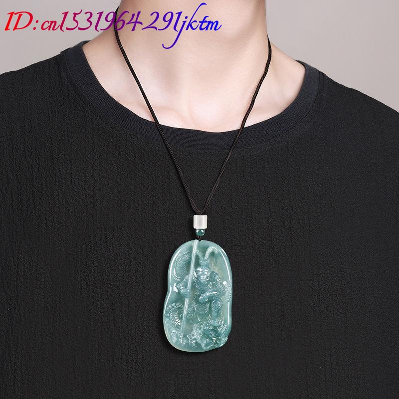 Burmese Jadeite Monkey King Pe - Usa Vintage Fashion recension och pris